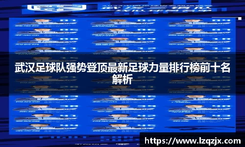 威廉希尔官方网站