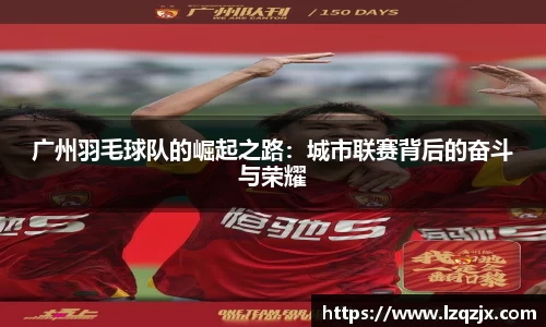 威廉希尔williamhill