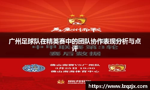 威廉希尔williamhill